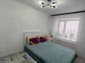 2-комнатная квартира · 54.1 м² · 2/9 этаж, Нур Актобе, Нур Актобе 2 микрорайон за 16.5 млн ₸ — фото 2