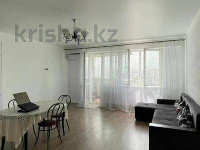2-бөлмелі пәтер · 62 м² · 19/21 қабат, Толе би 286/1, бағасы: 44.5 млн ₸ в Алматы, Алмалинский р-н