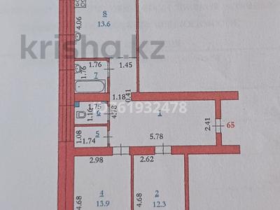 Продажа квартир в Актюбинской обл.: 2-комнатная квартира · 65 м² · 5/9 этаж, мкр. Алтын орда, Мкр. Алтын орда, Ораз Тәтеұлы 15 за 25 млн 〒 2-комнатная квартира · 65 м² · 5/9 этаж, мкр. Алтын орда, Мкр. Алтын орда, Ораз Тәтеұлы 15 за 25 млн 〒 в Актобе