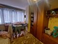 4-комнатная квартира, 205 м², 1/6 этаж, Ходжанова 10 за 200 млн 〒 в Алматы, Бостандыкский р-н — фото 15
