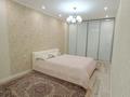 3-комнатная квартира · 100 м² · 11/12 этаж, Жарокова 234 — Байкадамова за 65 млн ₸ в Алматы, Бостандыкский р-н — фото 4