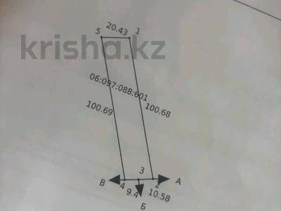 Жер телімі · 20 сотық, Арай-2 ш/а., бағасы: 9.3 млн ₸ в Таразе, мкр Арай-2