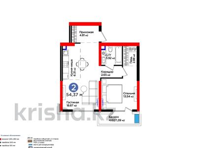 2-комнатная квартира, 54.37 м², 1/16 этаж, Вдоль улицы Рыскулова за ~ 30.3 млн 〒 в Шымкенте, Аль-Фарабийский р-н