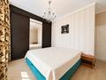 3-бөлмелі пәтер · 90 м² · 7/9 қабат, Абая, бағасы: 47 млн ₸ в Астане, Сарыарка р-н — фото 2