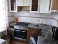 3-комнатная квартира · 63 м² · 3/5 этаж, мкр Орбита-3 8 — Мустафина - Торайгырова за 350 000 ₸ в Алматы, Бостандыкский р-н — фото 7