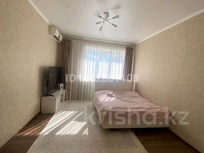 2-бөлмелі пәтер · 49 м² · 5/5 қабат, мкр 4 27 — 24 школа, бағасы: 150 000 ₸ в Уральске