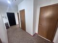 3-комнатная квартира · 75.8 м² · 7/10 этаж, Жас канат 1/19 — Верхний жас канат за 37 млн ₸ в Алматы, Медеуский р-н — фото 17
