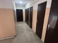 3-комнатная квартира · 75.8 м² · 7/10 этаж, Жас канат 1/19 — Верхний жас канат за 37 млн ₸ в Алматы, Медеуский р-н — фото 19