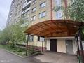 3-комнатная квартира · 75.8 м² · 7/10 этаж, Жас канат 1/19 — Верхний жас канат за 37 млн ₸ в Алматы, Медеуский р-н — фото 20