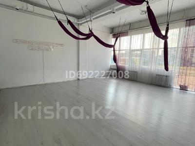 Свободное назначение, фитнес и спорт, студии · 58 м² за 4 449 ₸ в Алматы, Бостандыкский р-н
