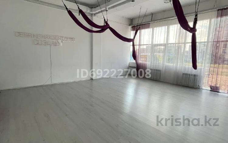 Свободное назначение, фитнес и спорт, студии · 58 м² за 4 449 ₸ в Алматы, Бостандыкский р-н — фото 11