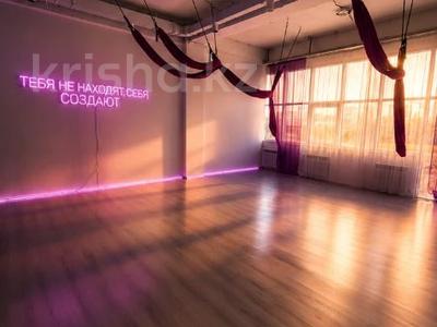 Свободное назначение, фитнес и спорт, студии · 58 м² за 4 449 ₸ в Алматы, Бостандыкский р-н
