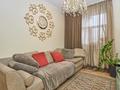 Жеке үй · 5 бөлме · 321.1 м² · 4.16 жүзд., Достык — Оспанова, бағасы: 600 млн ₸ в Алматы, Медеуский р-н — фото 15