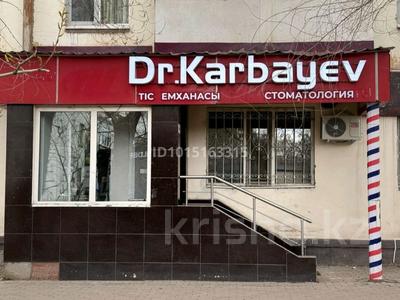 Медцентры и аптеки · 55 м² за 55 млн ₸ в Астане, Сарыарка р-н