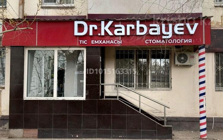 Медцентры и аптеки · 55 м² за 55 млн ₸ в Астане, Сарыарка р-н — фото 11