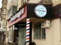 Медцентры и аптеки · 55 м² за 55 млн ₸ в Астане, Сарыарка р-н — фото 2