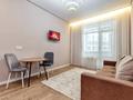 3-бөлмелі пәтер · 75 м² · 1/12 қабат, Керей Жанибек 44/2, бағасы: 30 000 ₸ в Астане, Есильский р-н — фото 4