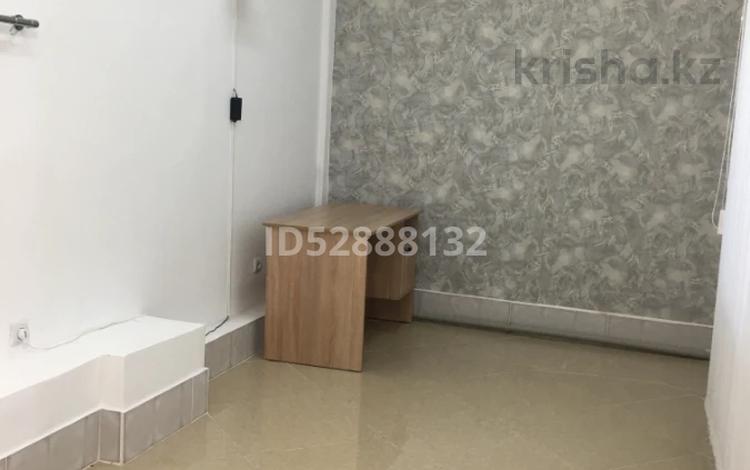 Свободное назначение, офисы · 14 м² за 174 000 ₸ в Алматы, Бостандыкский р-н — фото 13