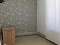 Свободное назначение, офисы · 14 м² за 174 000 ₸ в Алматы, Бостандыкский р-н — фото 3