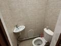 2-бөлмелі пәтер · 50 м² · 5/5 қабат, Акжайык 1А, бағасы: 20.5 млн ₸ в Шымкенте, Абайский р-н — фото 14