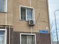 2-бөлмелі пәтер · 50 м² · 5/5 қабат, Акжайык 1А, бағасы: 20.5 млн ₸ в Шымкенте, Абайский р-н — фото 20