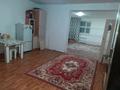 Отдельный дом • 4 комнаты • 100 м² • 9 сот., Нур Актобе — Кызылжар 3 за 8.5 млн 〒 — фото 7