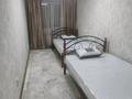 3-комнатная квартира · 57 м² · 3/3 этаж, Майлина 28 за 35 000 ₸ в Алматы, Турксибский р-н — фото 5