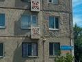 1-бөлмелі пәтер · 11.5 м² · 5/5 қабат, Лермонтова 13а, бағасы: 4.6 млн ₸ в Костанае — фото 5
