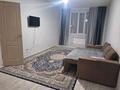 1-комнатная квартира · 50 м² · 1/5 этаж, Бирлик 9 за 12 000 ₸ в Талдыкоргане, мкр Бирлик — фото 2