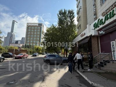 Общепит · 7 м² за 180 000 ₸ в Астане, Есильский р-н