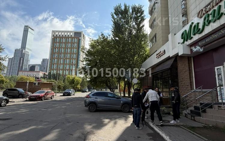 Общепит · 7 м² за 180 000 ₸ в Астане, Есильский р-н — фото 2