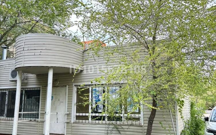Свободное назначение · 50 м² за 180 000 ₸ в Астане, р-н Байконур — фото 2