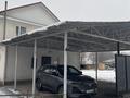 Отдельный дом · 7 комнат · 220 м² · 12 сот., Жас кыран 45 за 50.5 млн ₸ в Орикти — фото 8