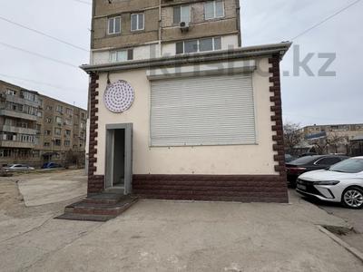 Свободное назначение, офисы, магазины и бутики, склады, салоны красоты · 117 м² за 28.5 млн 〒 в Актау, 11-й мкр