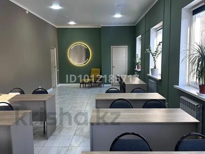 Кеңселер · 60 м², бағасы: 270 000 ₸ в Атырау, мкр Жилгородок