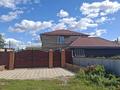 Отдельный дом · 5 комнат · 176.4 м² · 11 сот., Бостандыкская 15 за 38 млн ₸ в Петропавловске