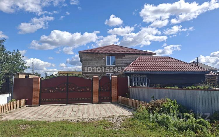 Отдельный дом · 5 комнат · 176.4 м² · 11 сот., Бостандыкская 15 за 38 млн ₸ в Петропавловске — фото 2