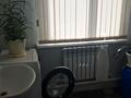 Отдельный дом · 5 комнат · 176.4 м² · 11 сот., Бостандыкская 15 за 38 млн ₸ в Петропавловске — фото 3