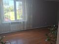 Отдельный дом · 5 комнат · 176.4 м² · 11 сот., Бостандыкская 15 за 38 млн ₸ в Петропавловске — фото 7