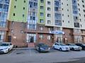Свободное назначение • 28 м² за 7 млн 〒 в Астане, Алматы р-н — фото 2