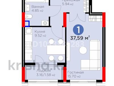 1-бөлмелі пәтер · 37.6 м² · 2/14 қабат, Е 915, бағасы: 25.5 млн ₸ в Астане, Есильский р-н