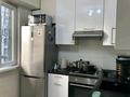 1-бөлмелі пәтер · 45 м² · 5/9 қабат, Шұғыла ш/а. 340/4 — Абая, бағасы: 30 млн ₸ в Алматы, Наурызбайский р-н — фото 4