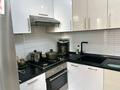 1-бөлмелі пәтер · 45 м² · 5/9 қабат, Шұғыла ш/а. 340/4 — Абая, бағасы: 30 млн ₸ в Алматы, Наурызбайский р-н — фото 5