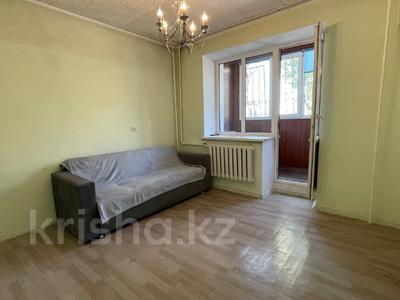 1-бөлмелі пәтер · 34.5 м² · 1/4 қабат, Есенова, бағасы: 30.6 млн ₸ в Алматы