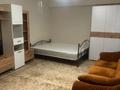 2-комнатная квартира · 54 м² · 1/5 этаж, Шагабутдинова 30 за 330 000 ₸ в Алматы, Алмалинский р-н