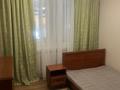 2-комнатная квартира · 54 м² · 1/5 этаж, Шагабутдинова 30 за 330 000 ₸ в Алматы, Алмалинский р-н — фото 2