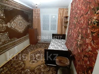 Аренда квартир в Шымкенте: 2-комнатная квартира · 44.5 м² · 3/5 этаж · помесячно, 17-й микрорайон, 17-шағынаудан 9 — Жумабай Шаяхметов көшесі.Мадлен.Зерде аптека.Север жақта. за 130 000 〒 2-комнатная квартира · 44.5 м² · 3/5 этаж · помесячно, 17-й микрорайон, 17-шағынаудан 9 — Жумабай Шаяхметов көшесі.Мадлен.Зерде аптека.Север жақта. за 130 000 〒 в Шымкенте, Аль-Фарабийский р-н