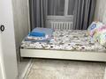 2-бөлмелі пәтер · 50 м² · 2/5 қабат, Городок 1 158 — Бөгенбай батыр, бағасы: 17 000 ₸ в Ушарале — фото 8