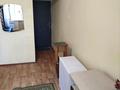 1-бөлмелі пәтер · 18 м² · 4/5 қабат, Жарокова 217а, бағасы: 180 000 ₸ в Алматы, Бостандыкский р-н — фото 4