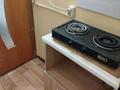 1-бөлмелі пәтер · 18 м² · 4/5 қабат, Жарокова 217а, бағасы: 180 000 ₸ в Алматы, Бостандыкский р-н — фото 7